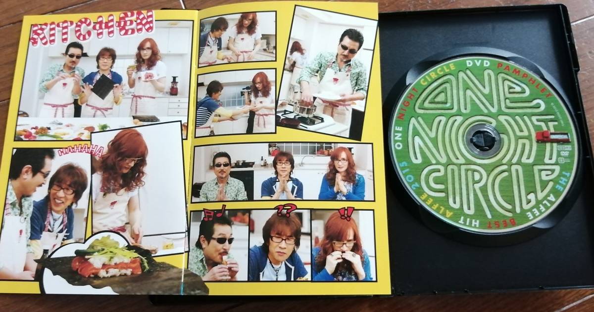 DVD パンフ ALFEE one night circle 夏フェス 夏の乱 ◇THE ALFEE◇アルフィー□2015年夏イベント「ONE NIGHT CIRCLE」 DVD