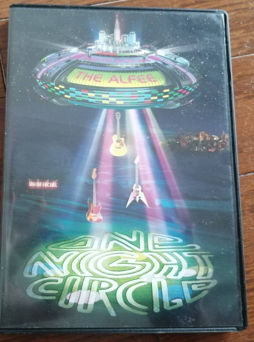 ◇THE ALFEE◇アルフィー□2015年夏イベント「ONE NIGHT CIRCLE」 DVD