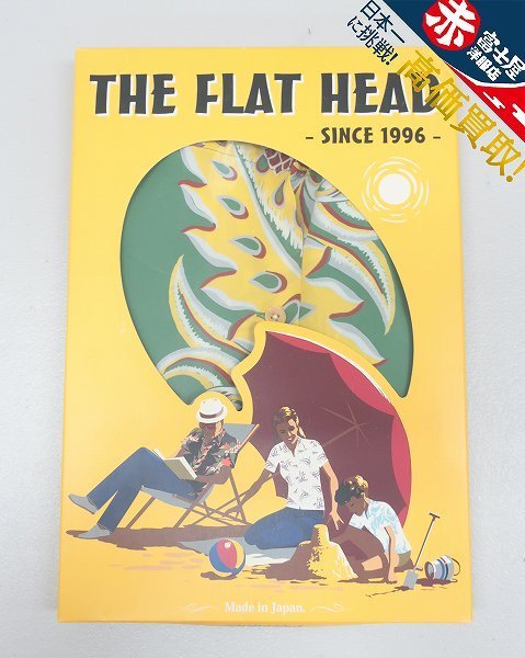 人気定番，安い 4T8486/ 品 フラットヘッド HRC-09W 半袖レーヨンアロハシャツ THE FLATHEAD(トップス)｜売買されたオークション情報、yahooの商品情報をアーカイブ公開 - オークファン トップス