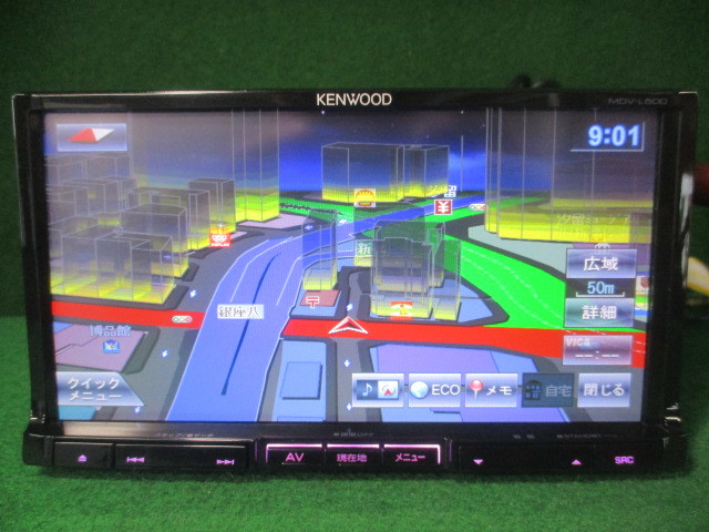 ◇3519 激安!! 中古!! KENWOOD メモリーナビ MDV-L500 ケンウッド 2026