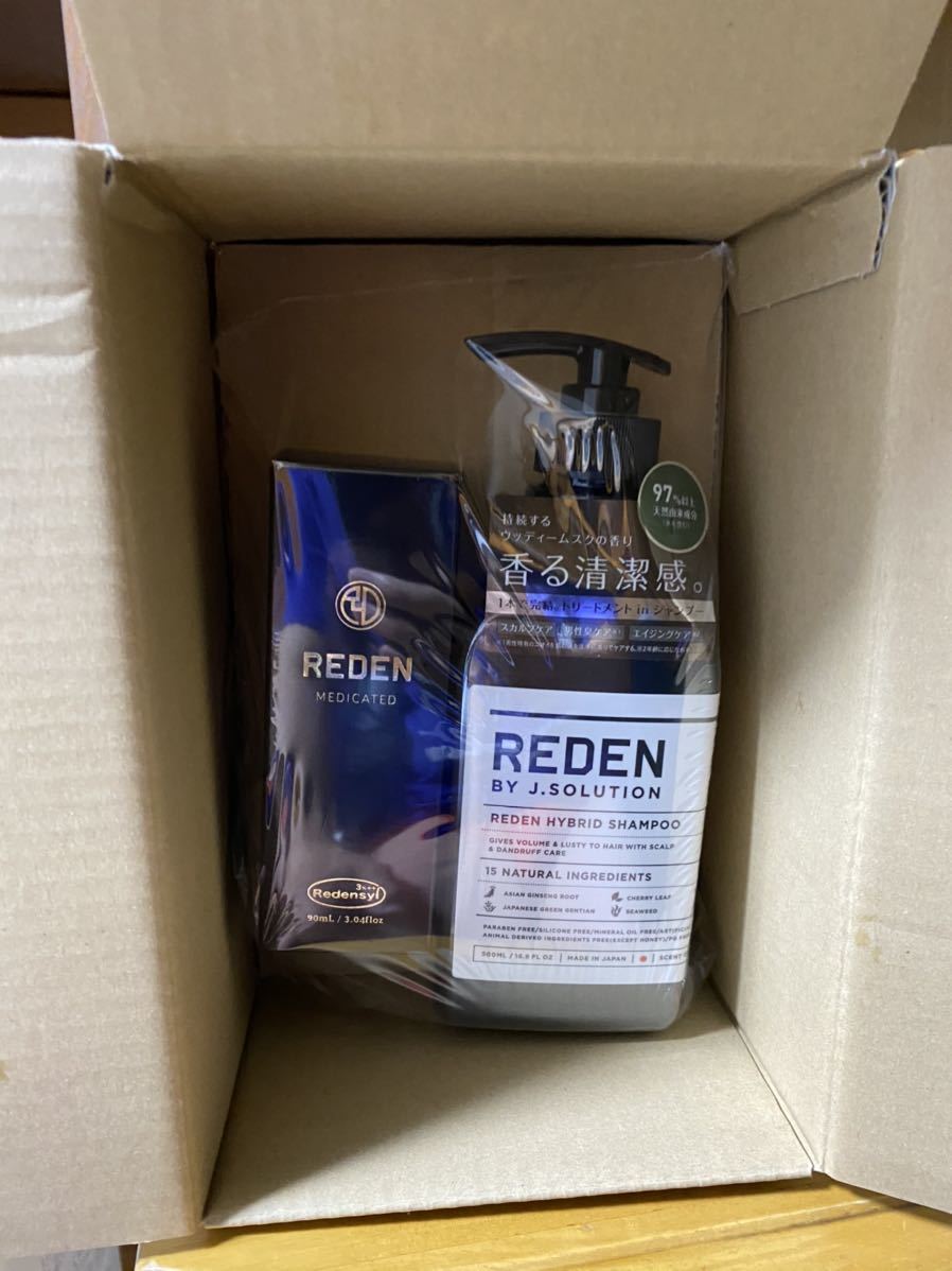【新品・シャンプーセット】リデン 薬用育毛剤 育毛トニック 育毛ローション リデンシル 男性育毛剤 無香料 スカルプケア用　