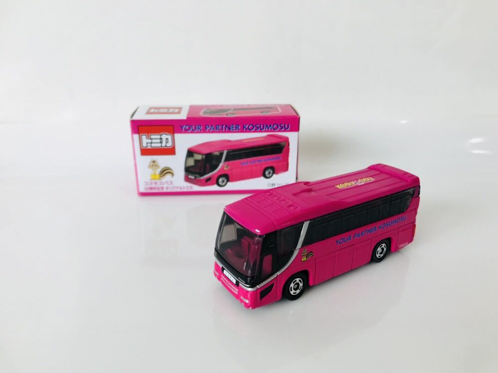  トミカ 日野 セレガ コスモスバス 20周年記念 オリジナルトミカ 非売品(商用車、公用車)｜売買されたオークション情報、yahooの商品情報をアーカイブ公開 - オークファン 商用車、公用車