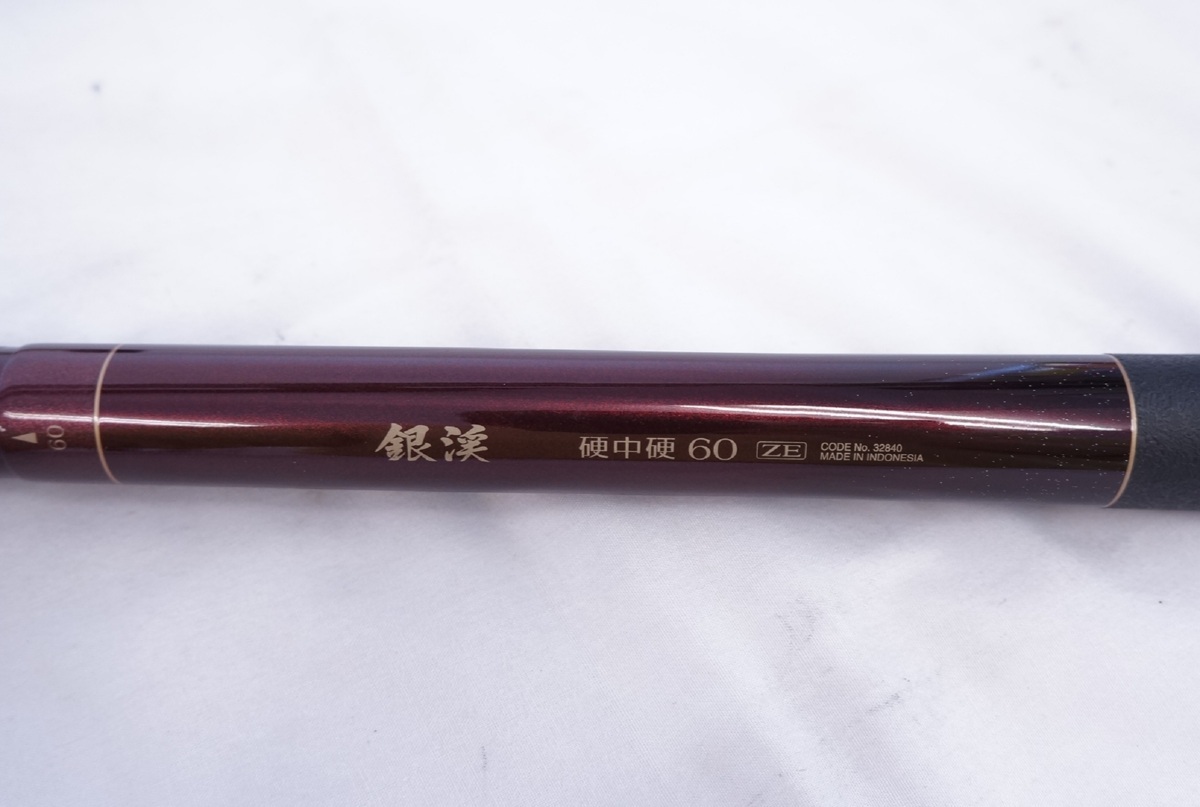 312☆【美品】シマノ SHIMANO 銀渓 硬中硬 60 ZE 32840 渓流竿 釣具