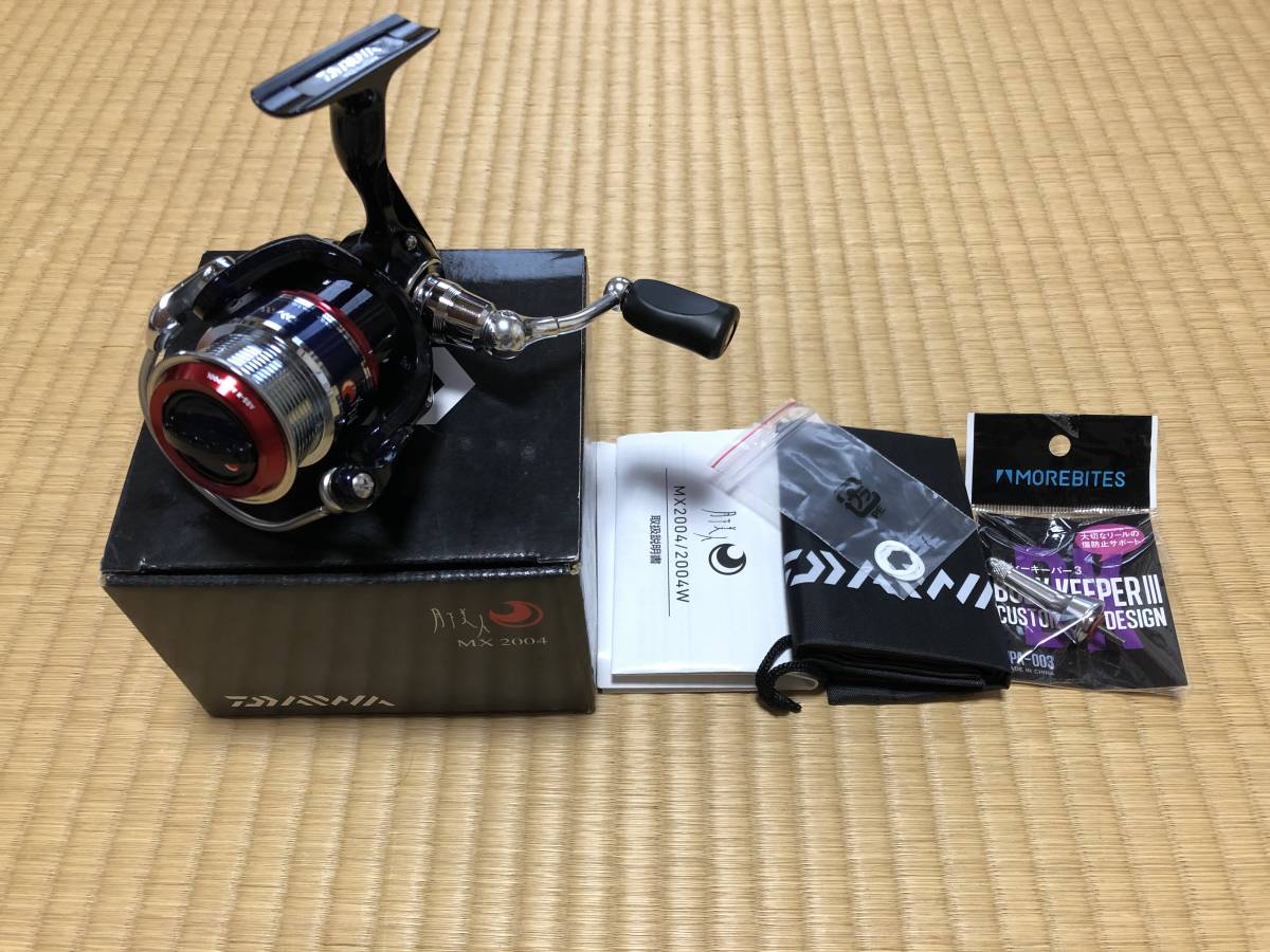 月下美人MX2004 Amazon | ダイワ(DAIWA) スピニングリール 月下美人MX