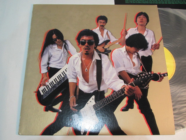 ダウンタウンブギウギバンド　We are DOWN TOWN Street FIGHTING BOOGIE WOOGIE BAND LP_1