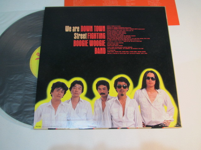ダウンタウンブギウギバンド　We are DOWN TOWN Street FIGHTING BOOGIE WOOGIE BAND LP_3