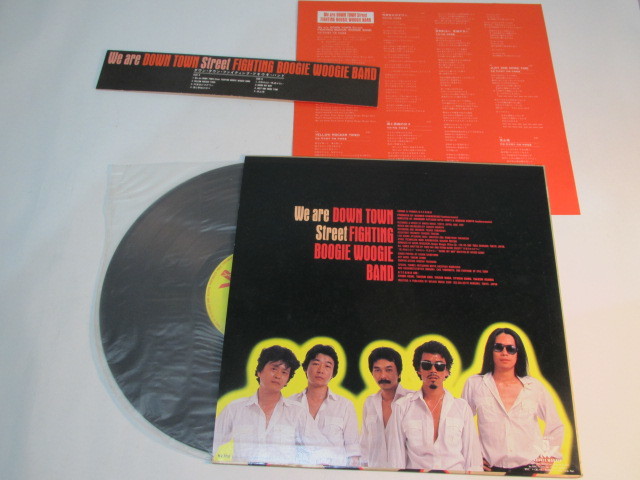 ダウンタウンブギウギバンド　We are DOWN TOWN Street FIGHTING BOOGIE WOOGIE BAND LP_4