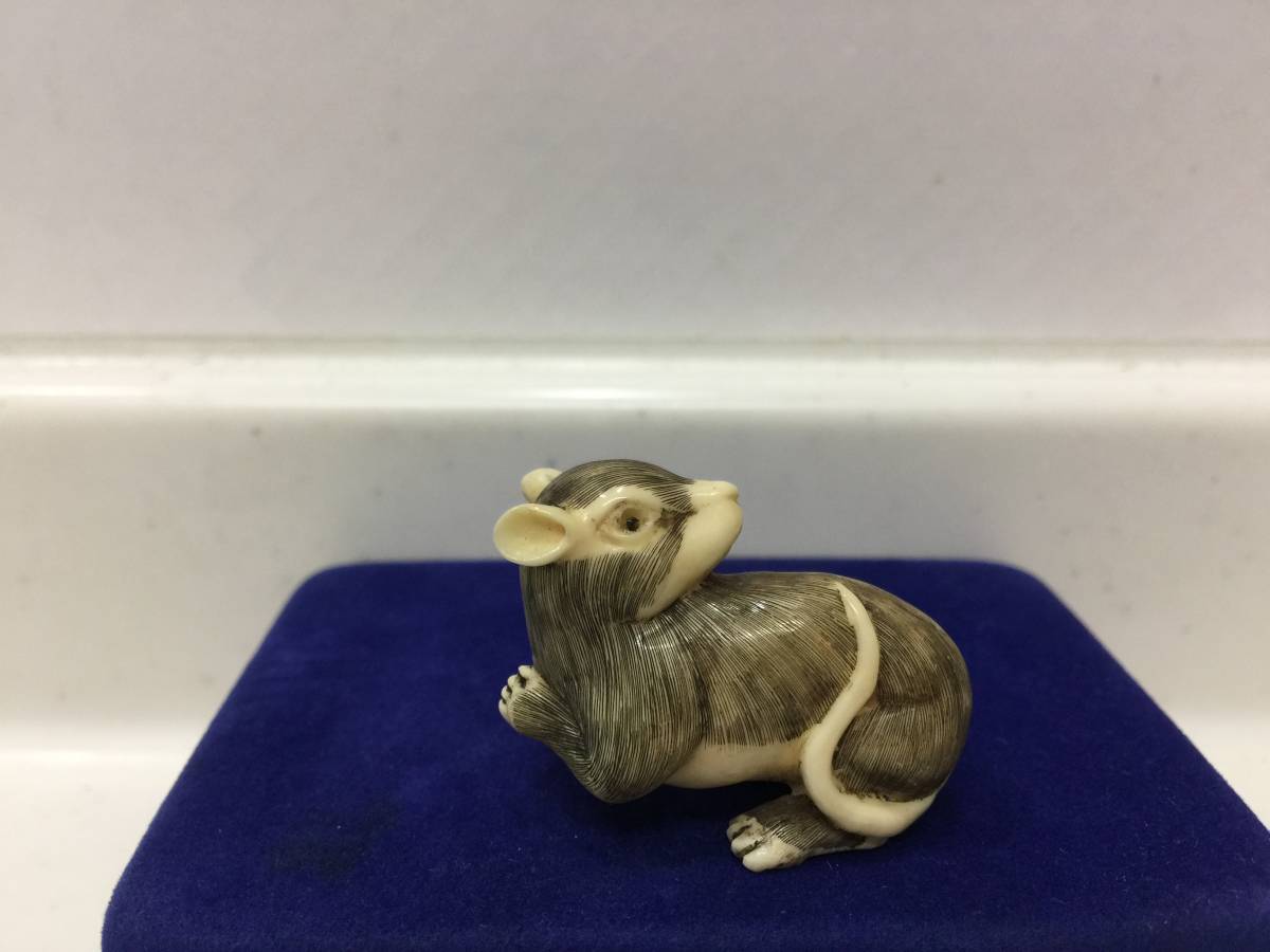 河馬牙 根付 鼠 時代 古美術 細密細工 動物 カバ牙 彫刻 KJ1 No.56
