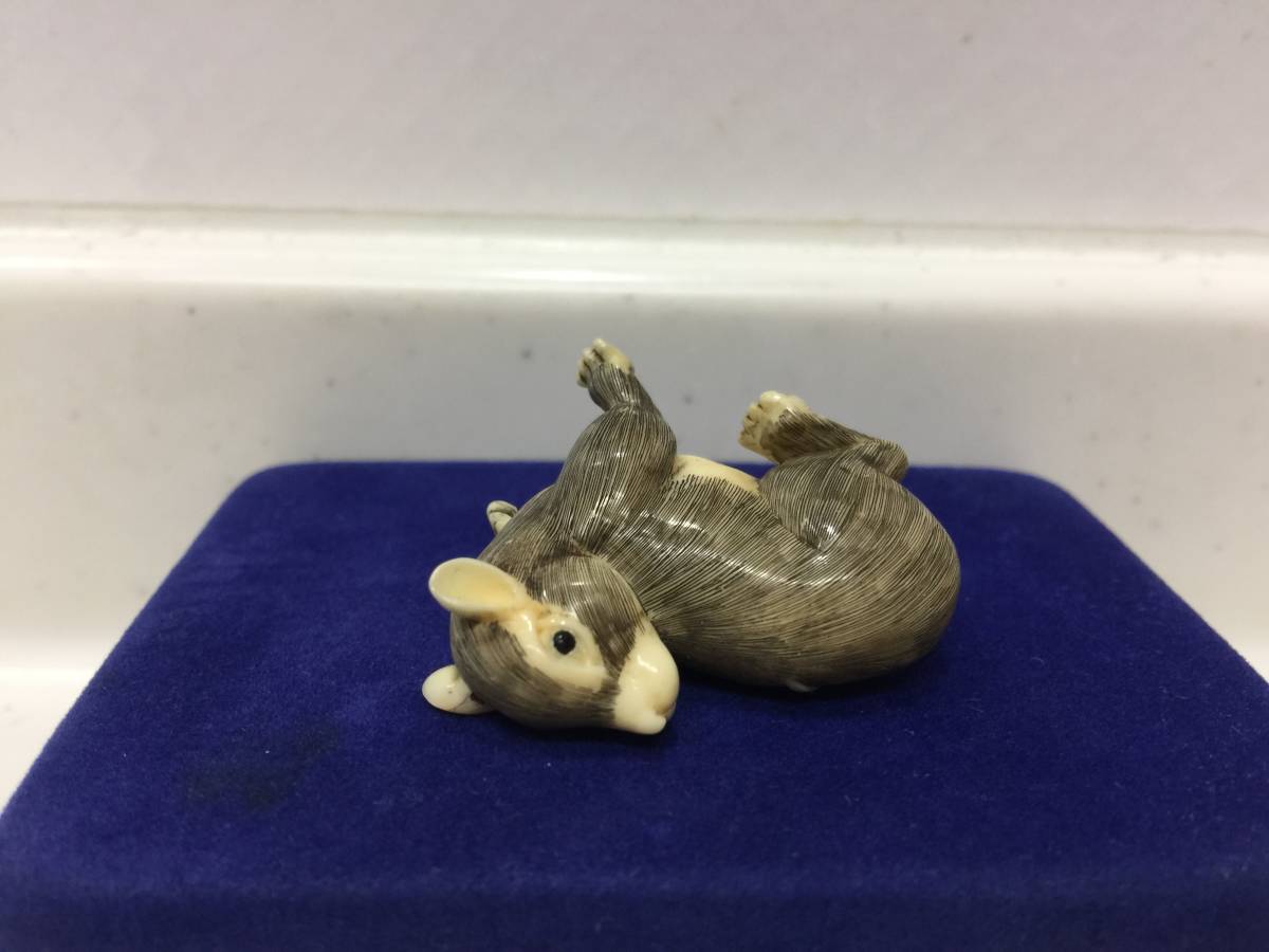 河馬牙 根付 鼠 時代 古美術 細密細工 動物 カバ牙 彫刻 KJ1 No.56