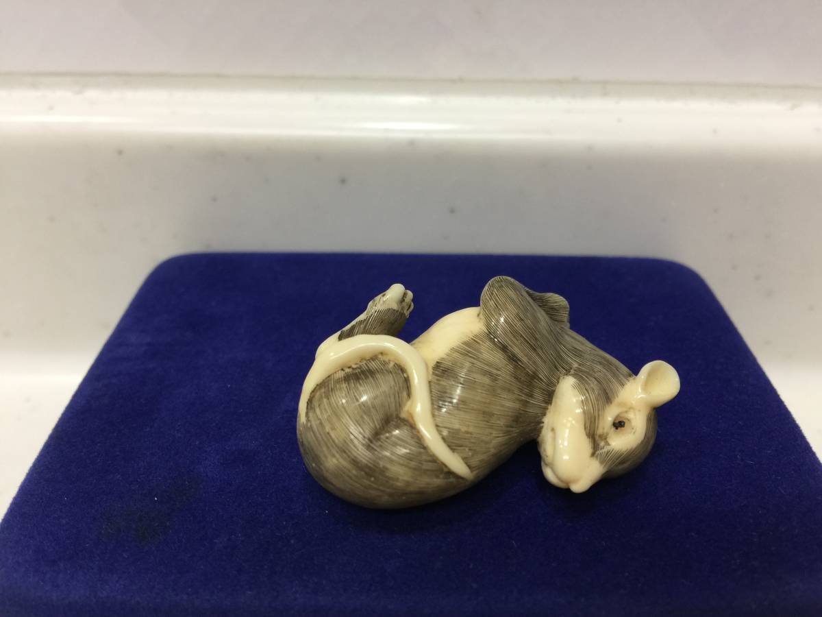 河馬牙 根付 鼠 時代 古美術 細密細工 動物 カバ牙 彫刻 KJ1 No.56