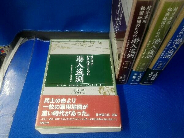 松田聖子 箱帯 35DH14 Index Yahoo!オークション 旧規格 SONY刻印 金レーベル 国内初版 「Seiko・index」 1A1 - : 松田聖子⁄Seiko 旧企画35DH14 3521511S