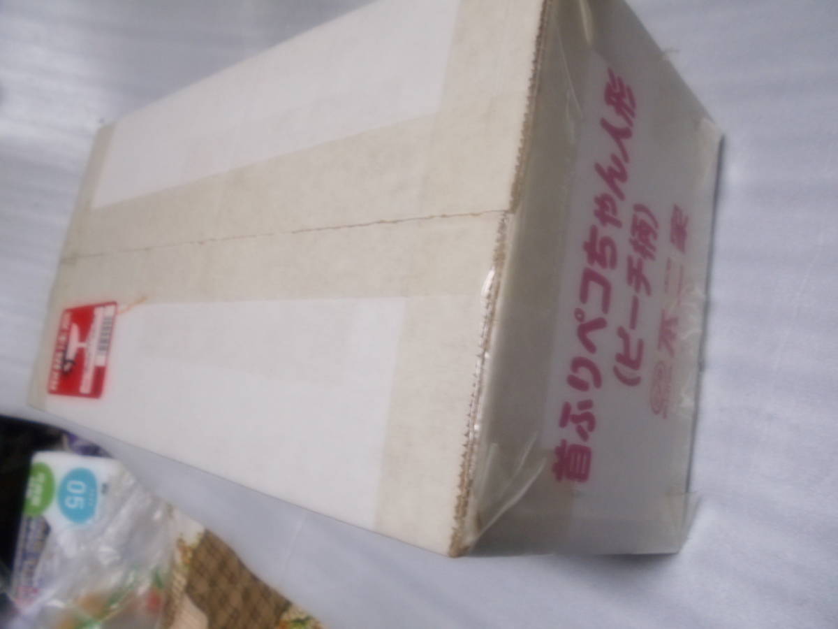 非売品 懸賞 当選品 首振りペコちゃん人形 ピーチ柄
