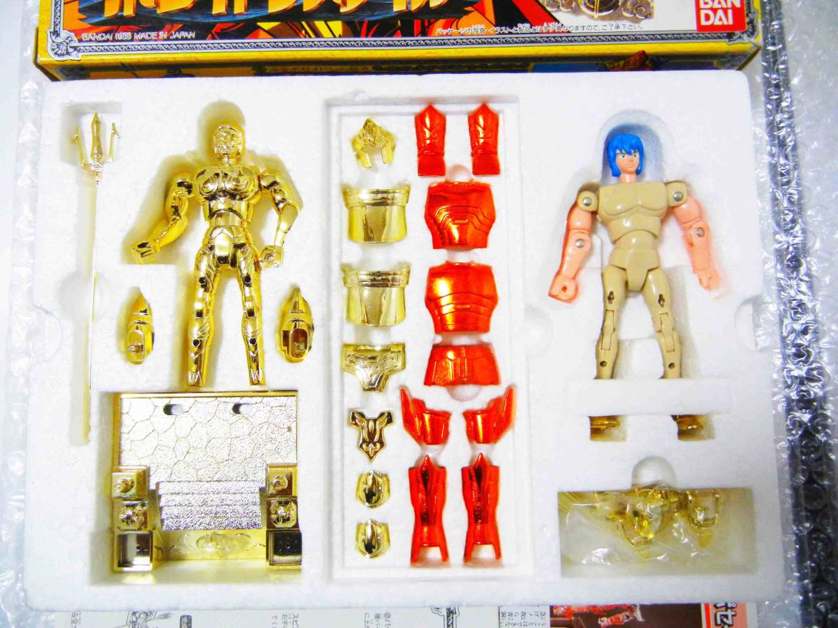 『ポセイドンスケイル』聖闘士聖衣大系・海闘士鱗衣　中古品 聖闘士聖衣大系 : ポセイドンスケイル 聖闘士星矢 海闘士鱗衣 鱗衣