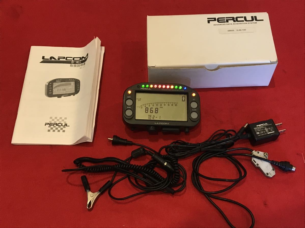 【HOT，新品】 ♯P050 PERCUL LAPCOM S-ALL 100 ラップコム データーロガー 完全 マグネットセンサー 充電器 エンジン回転計パルス 新型 現行(パーツ)｜売買されたオークション情報、yahooの商品情報をアーカイブ公 パーツ