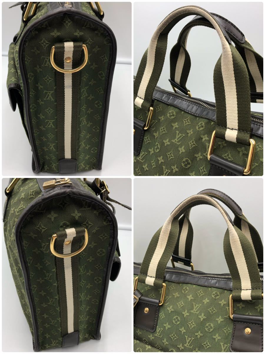 LOUIS ミニ サック マリーケイト の買取 M92932 サックマリーケイト48H