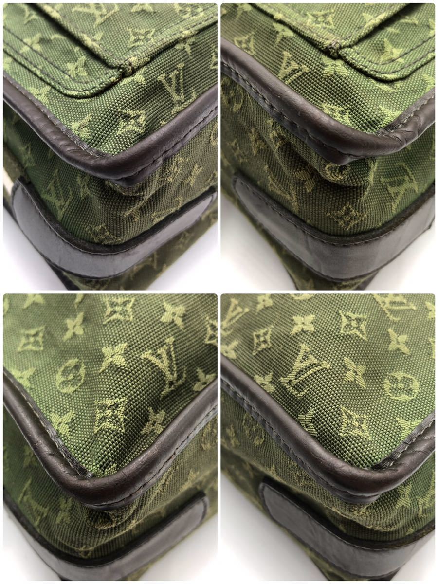 LOUIS ミニ サック マリーケイト の買取 M92932 サックマリーケイト48H