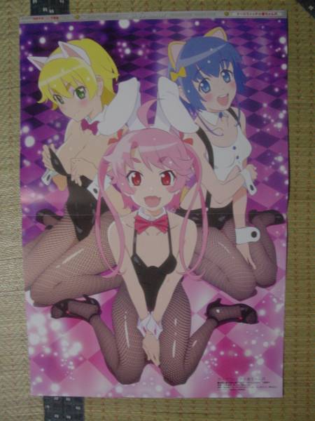 アクティヴレイド 花咲里あさみ 下着 ナースウィッチ小麦ちゃん 吉田小麦 西園寺ここな 如月ツカサ バニーガール 両面ピンナップポスター コミック アニメグッズ 売買されたオークション情報 Yahooの商品情報をアーカイブ公開 オークファン Aucfan Com