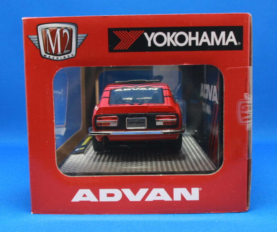 1/24 M2マシーン 1970 ニッサン・フェアレディ Z432 ADVAN仕様 S31 M2