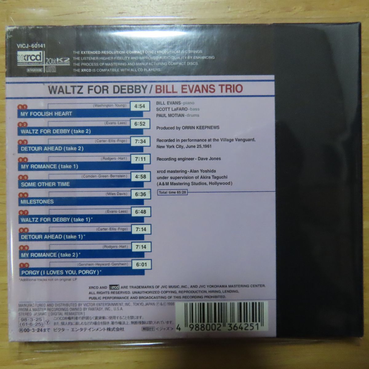 Yahoo!オークション 「bill evans xrcd」CDの落札相場・落札価格 の
