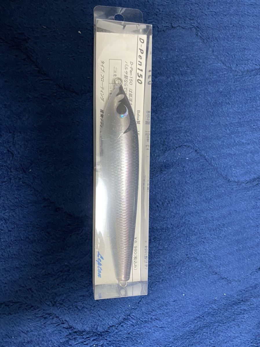 レプトン Dペン150 Lepton D-pen150 レプトン Lepton D-Pen 150 ブリ