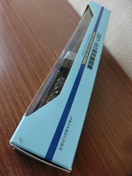 て4NS ダイヤペット DK-7048 C57-180 蒸気機関車 アガツマ Agatsuma