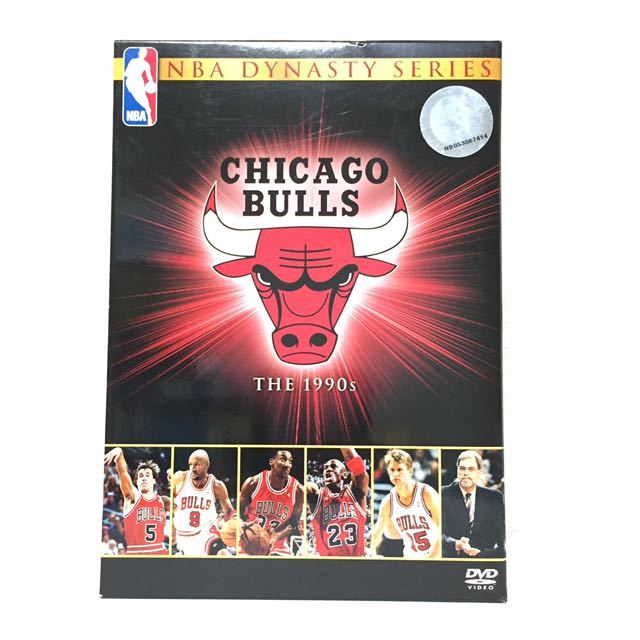 NBA ダイナスティシリーズ シカゴ ブルズ 1990s コレクターズ ボックス