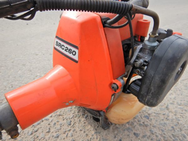 実動 刈払機 共立 SRC260 ロングパイプ ループハンドル 現状 草刈機 