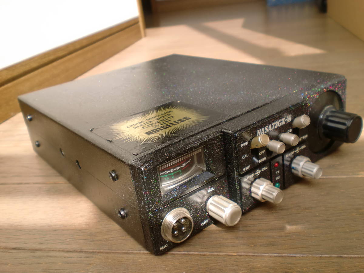 CB無線機 NASA72GX ハリケーン 28MHz改造済 中古 CB無線 NASA