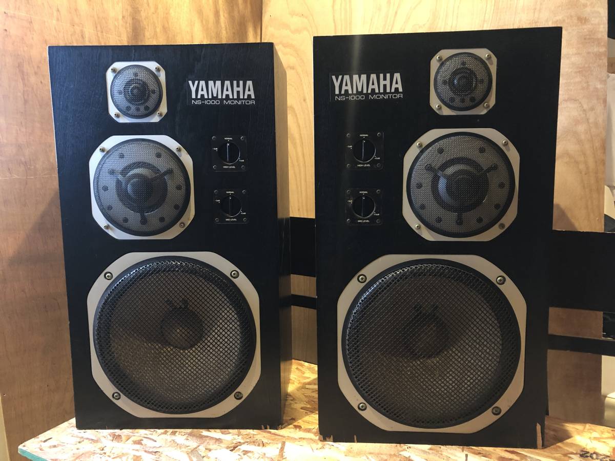 YAMAHA ヤマハ NS-10M スピーカー ペア 140 108830