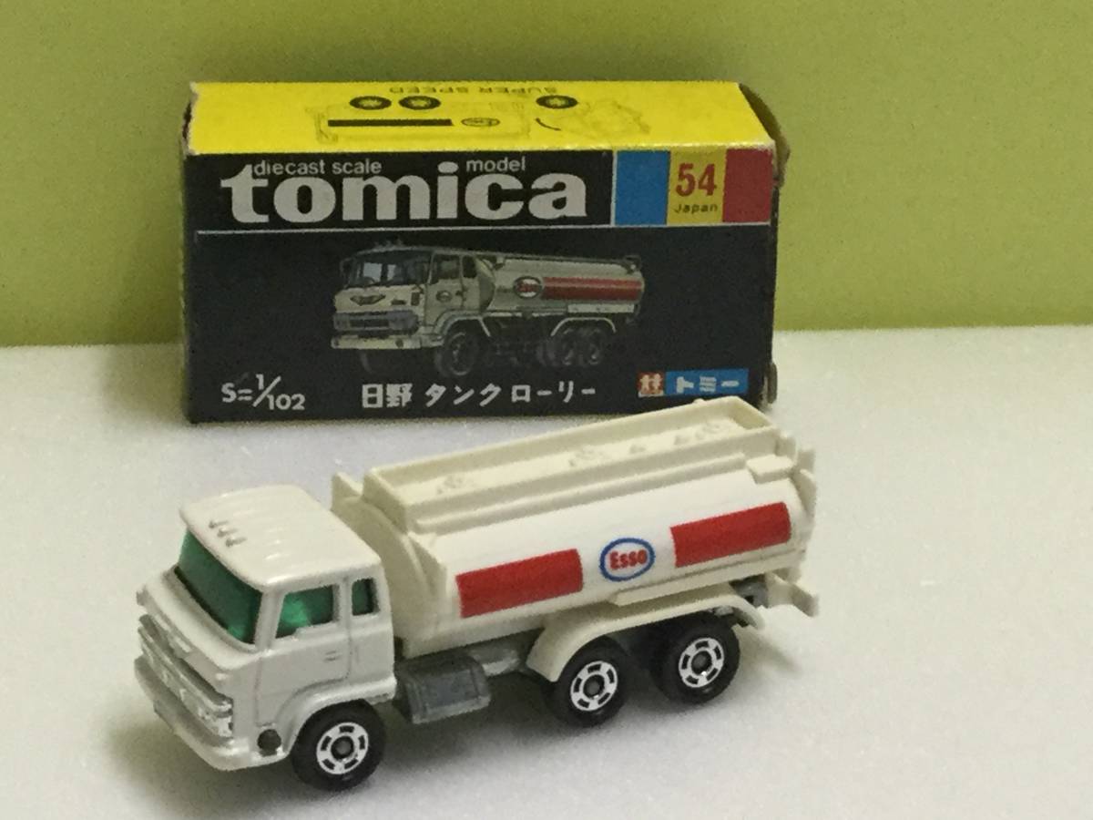 新作 トミカ 黒箱 日野 タンクローリー 日本製(建設車両、作業車)｜売買されたオークション情報、yahooの商品情報をアーカイブ公開 - オークファン 建設車両、作業車