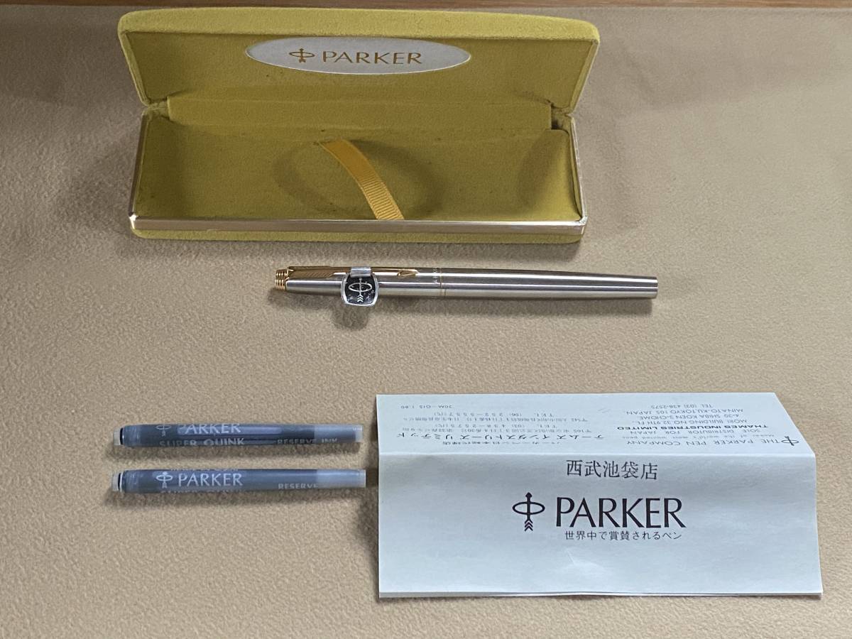 万年筆 パーカー 0 PARKER 銀製 Aust in Made シルバー - 中古)PARKER 