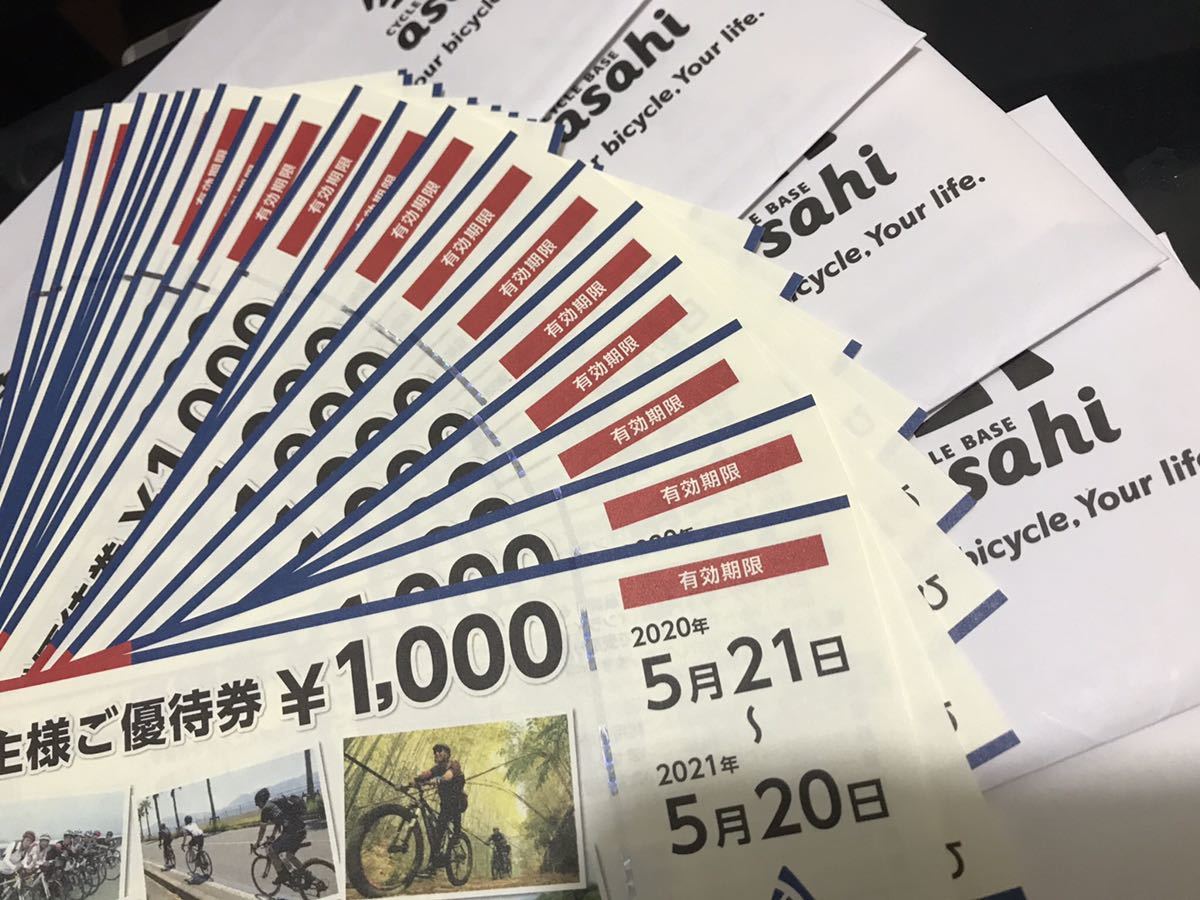 10-FEET コリンズ | - : ブックオフ公式 コリンズ(完全生産限定盤)(2CD+DVD) 中古CD OFFICIAL (完全生産限定盤)(2枚組) SITE WEB 完全生産限定盤 (DVD+ コリンズ完全生産限定盤太陽が丘ワンマンライブ開催 10-FEET、12月14日リリースのアルバム『コリンズ』特典映像「京都大