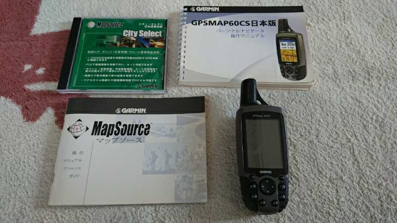 美品 CD The Wind In The Rigging TDS ケープコッド The Wind In The