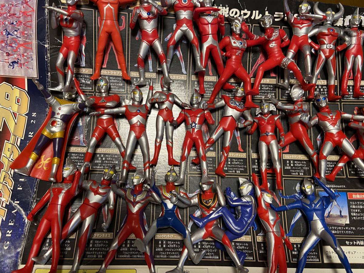 中古】新世紀ウルトラマン伝説 グレートファイター28/フィギュア/人形