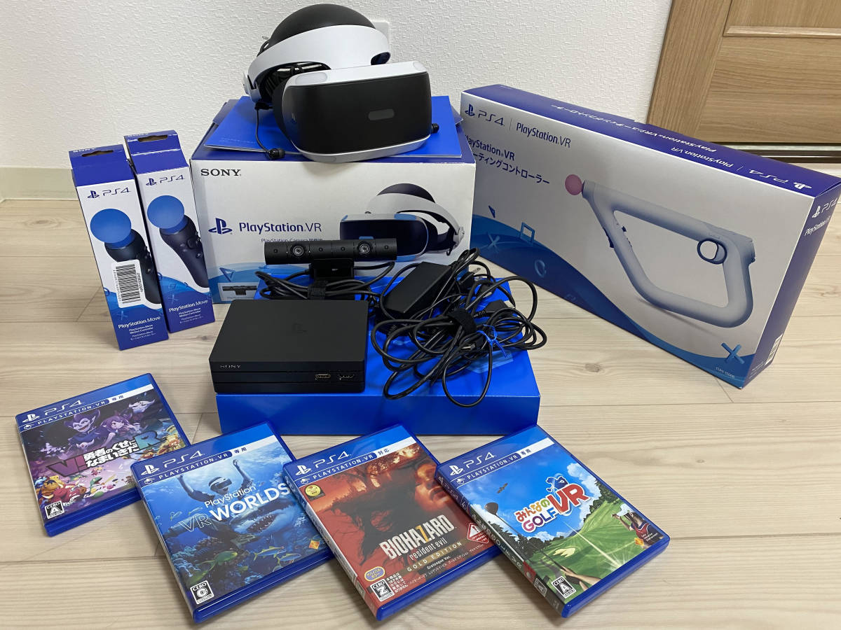 新作登場 PS コンパクトアナログスティック