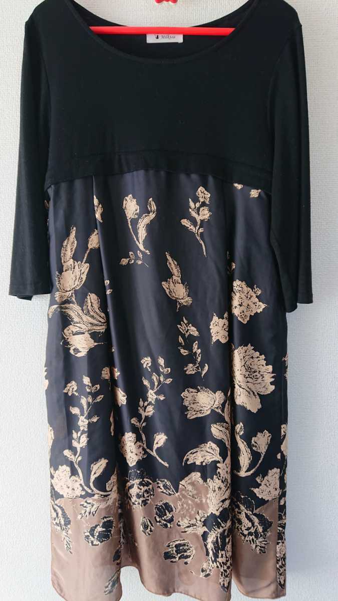 Milk Tea ミルクティー ワンピース 授乳服 フォーマル ワンピース 売買されたオークション情報 Yahooの商品情報をアーカイブ公開 オークファン Aucfan Com