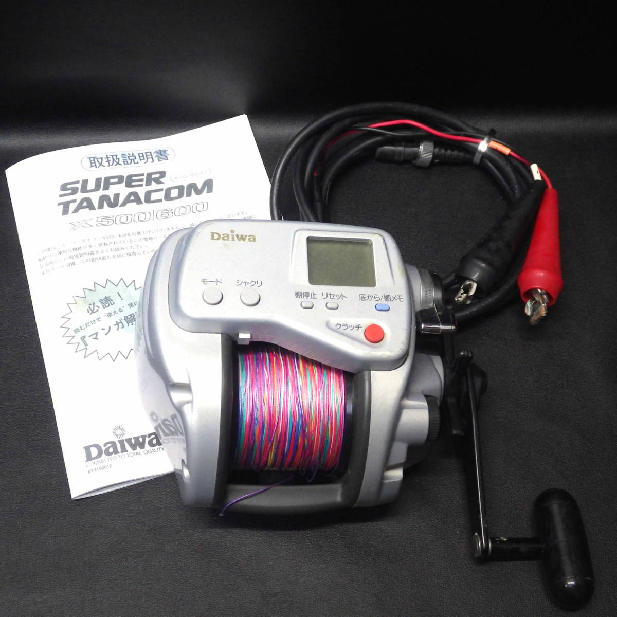 ダイワ スーパータナコン 電動リール DAIWA Daiwa X500 EX-50 スーパータナコンX500&frasl;電動クラッチ&frasl;棚止機能 機関良好 J3 Yahoo!オークション SUPER - TANACOM ジャンク電動リール x600