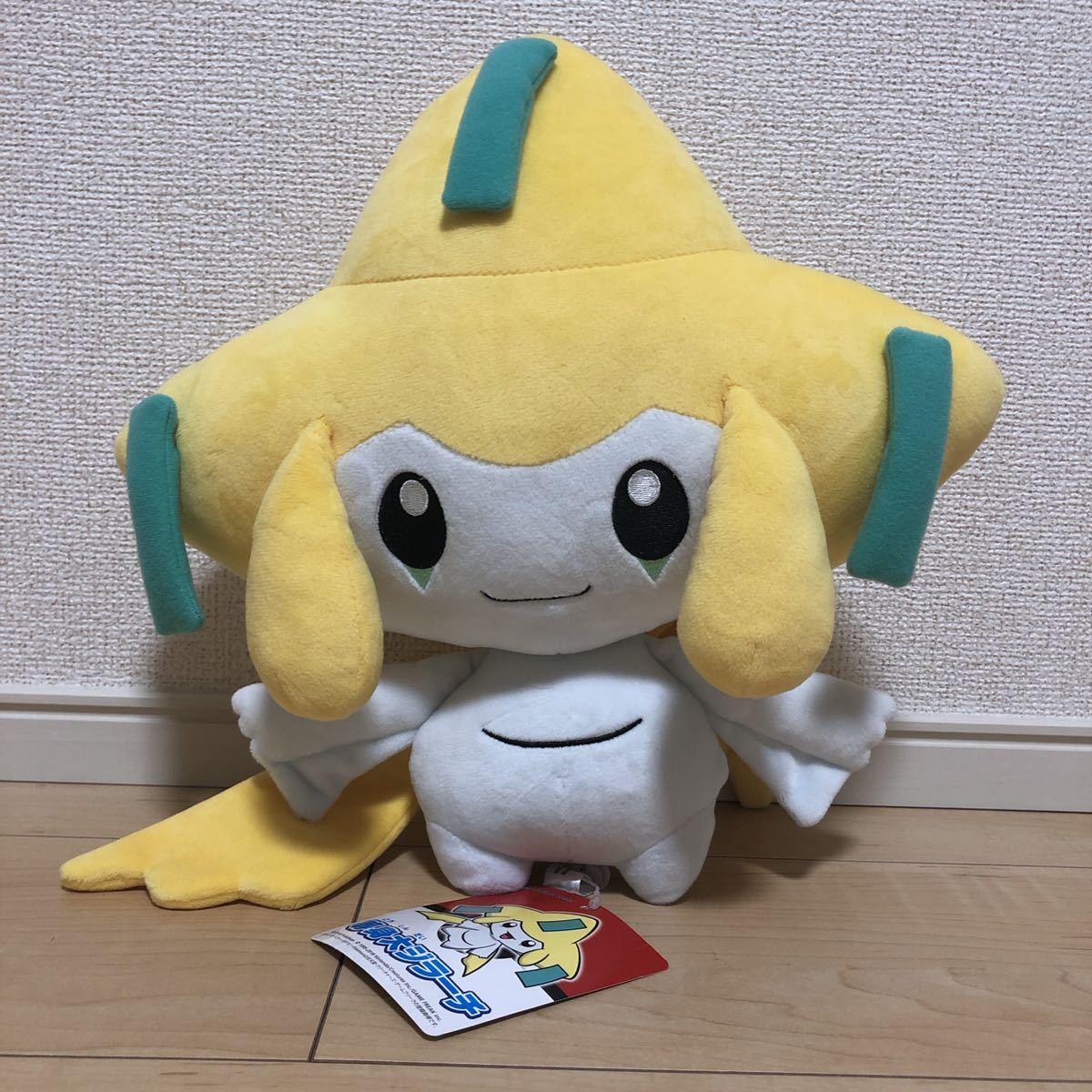ぬいぐるみ ポケモン ジラーチ 等身大 ポケモンセンター ポケセン
