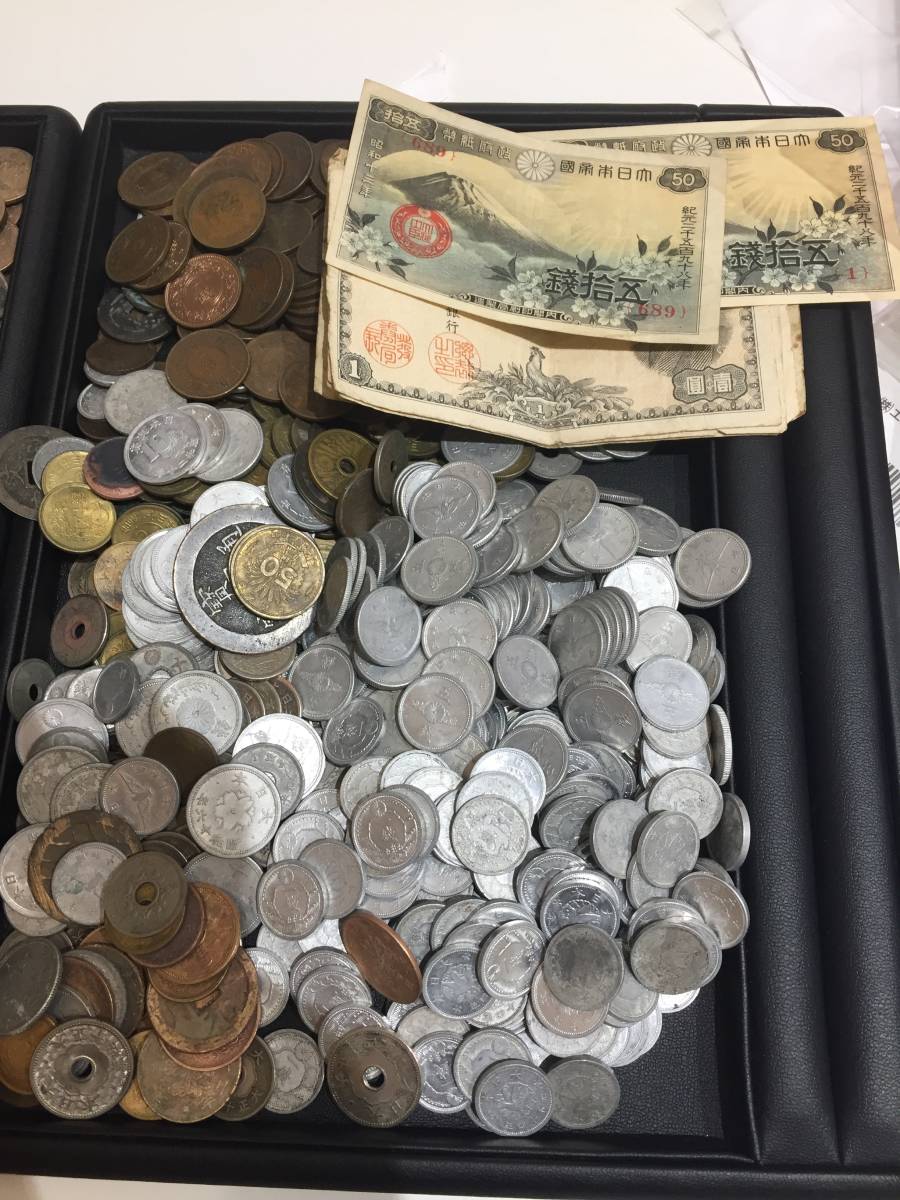 古銭おまとめ品2 日本古銭 - Yahoo!オークション まとめ 貨幣博物館 ＃22662A 50銭銀貨