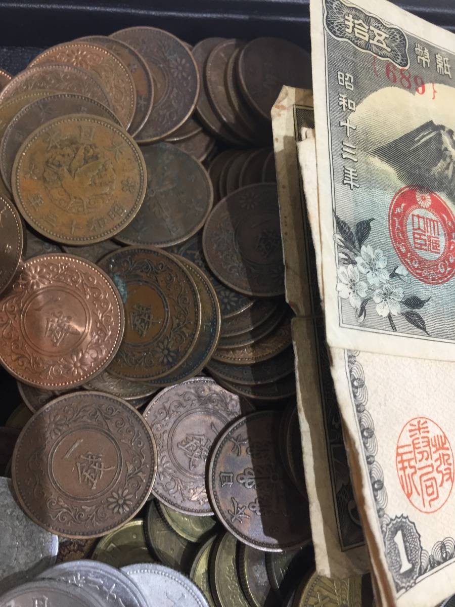 日本古銭 - Yahoo!オークション まとめ 貨幣博物館 ＃22662A 50銭銀貨