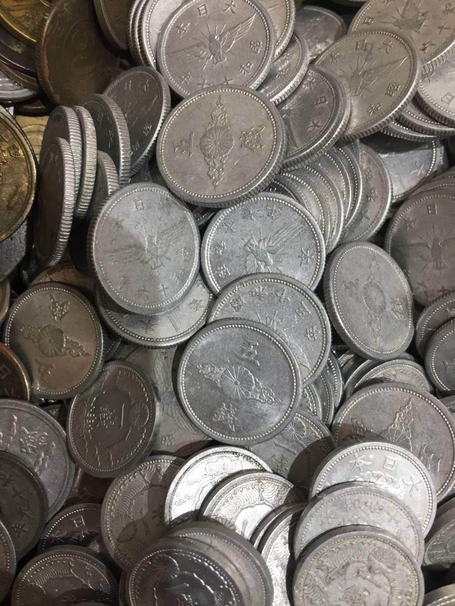日本古銭 - Yahoo!オークション まとめ 貨幣博物館 ＃22662A 50銭銀貨