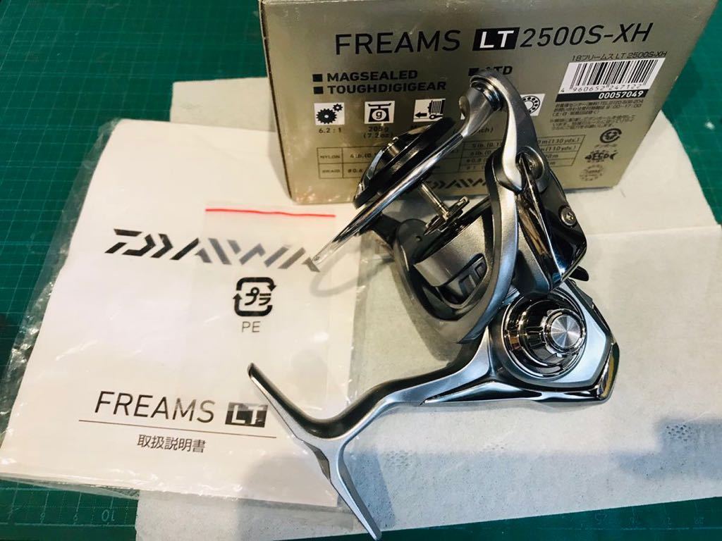  18フリームスLT2500S XH本体 カスタムベース ダイワ(ダイワ)｜売買されたオークション情報、yahooの商品情報をアーカイブ公開 - オークファン ダイワ