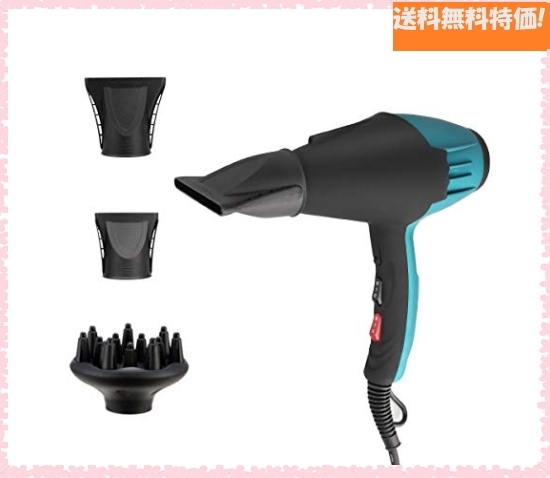 高品質，新品 #kuraki ヘアドライヤー マイナスイオンヘアケア サーモスタット 1800W大風量 乾きが速く 冷熱風 6段階モー(ヘアドライヤー)｜売買されたオークション情報、yahooの商品情報をアーカイブ公開 - その他