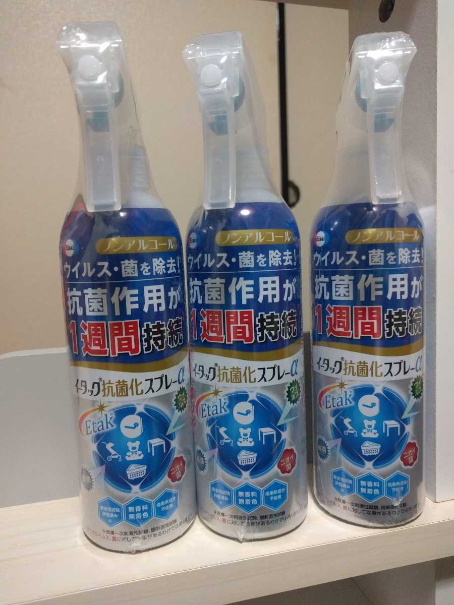 ジョージ・ハリスン in Yahoo!オークション - 初回生産限定盤 国内仕様・ジョージハリスン（Ge 1991年 初のソロ来日ライヴ盤『Live Japan &frasl; George OF ALL HARRISON&frasl;ジョージ 3CD-BOX 第２弾|ロック
