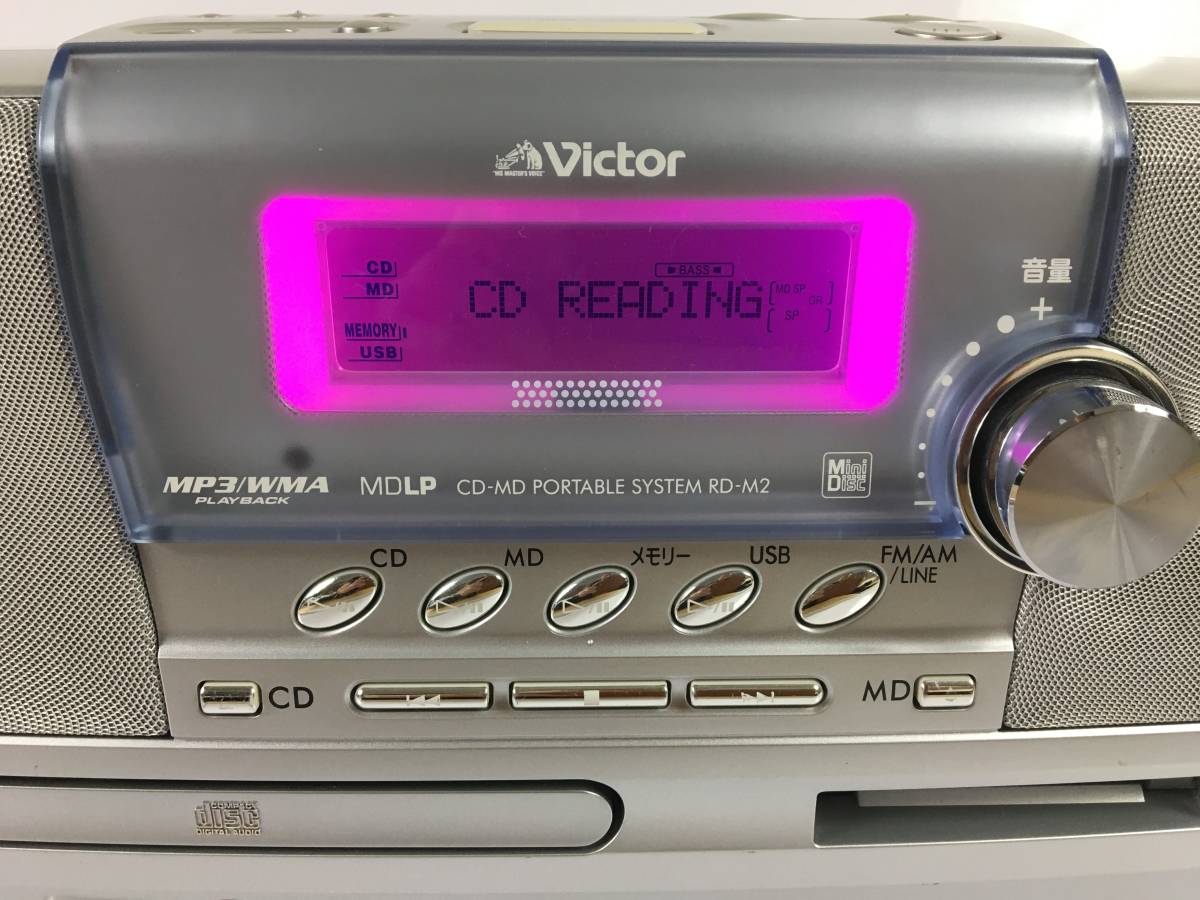 ビクター RD-M2 Victor JVC memory Clavia CD MD メモリー ポータブル