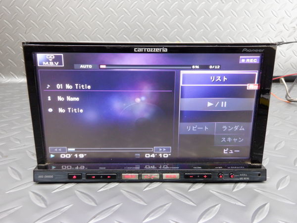 HDDナビ カロッツェリア carrozzeria 保証付Carrozzeria AVIC-HRZ099