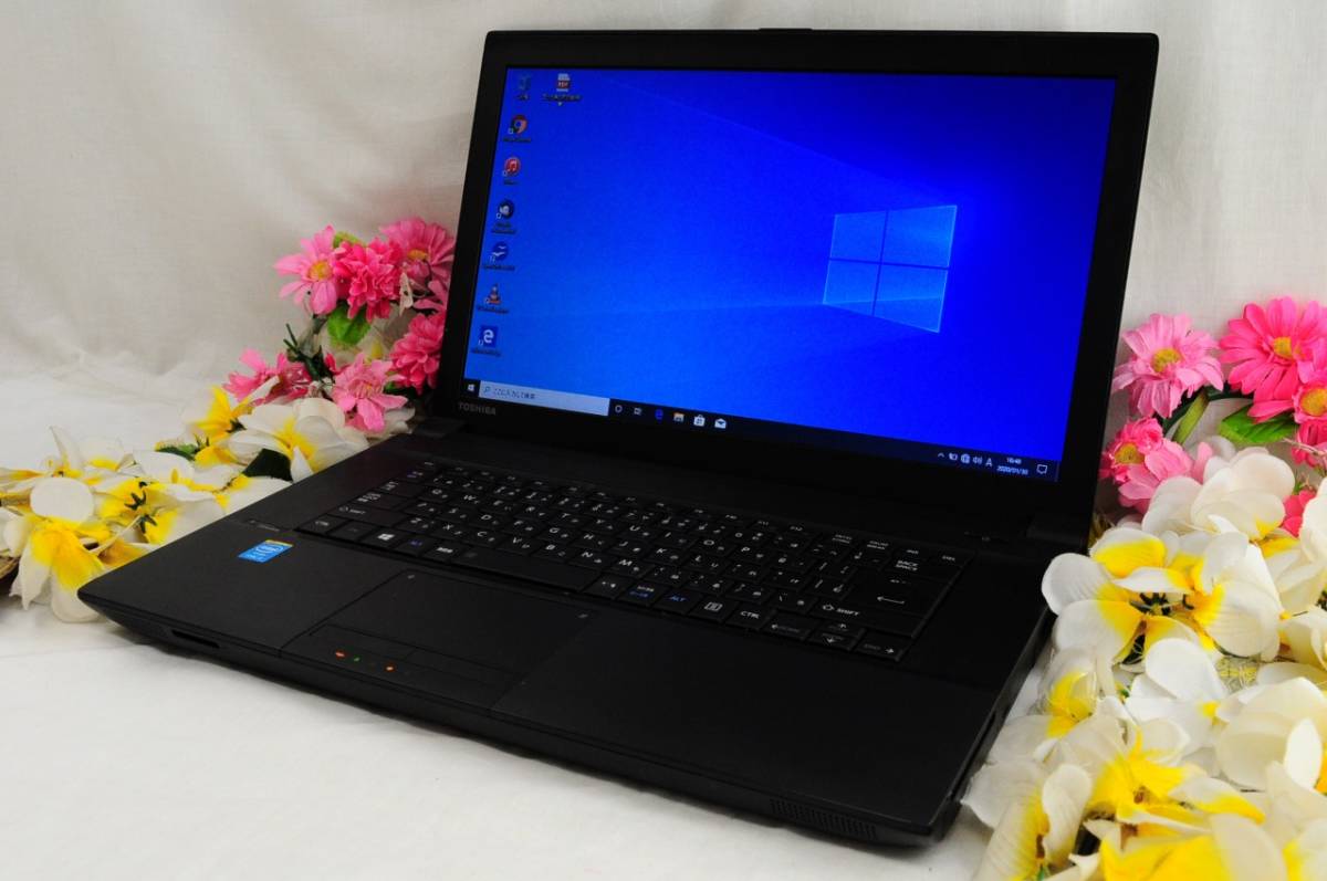 ○爆速起動 SSD搭載 第4世代Core i3 TOSHIBA Satellite B554/K②