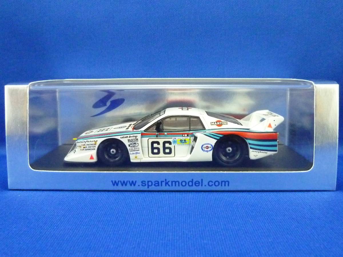 1/43 マツダ 787B SWC オートポリス 1991 ＃18 | LENSAR.COM