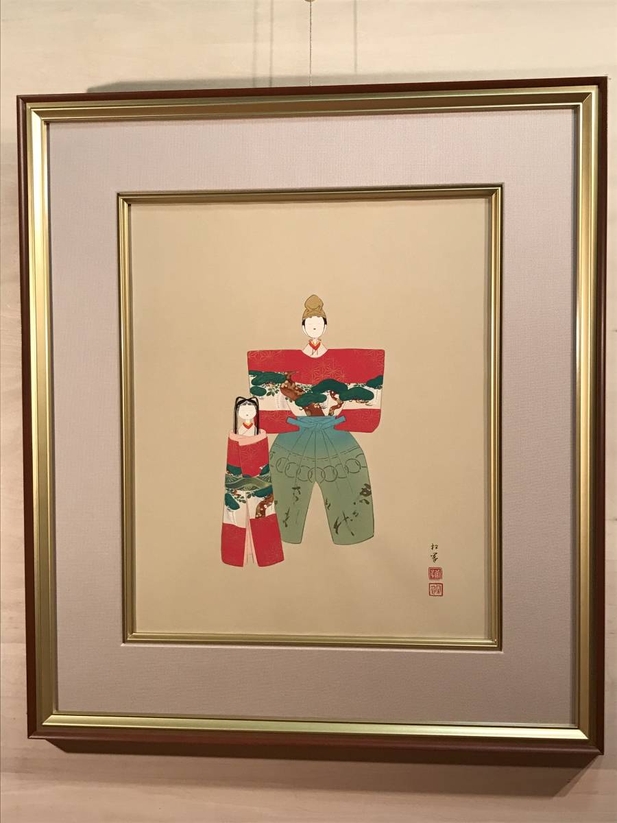 ダリ 記憶の固執 限定磁器プレート 額装 リモージュ サルバドール