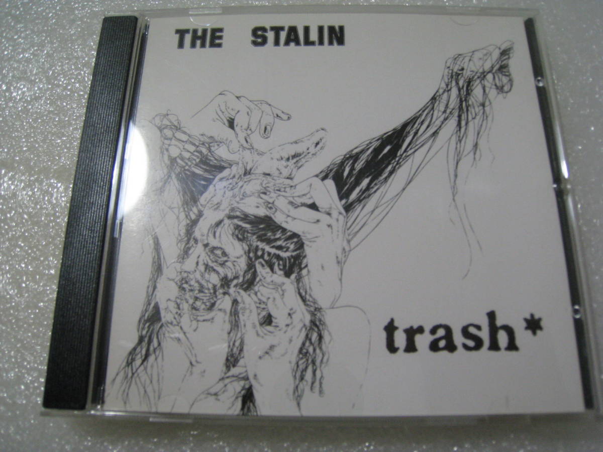 THE trash レコード 公式通販 未開封STALIN LP - 正規再発盤 STALIN